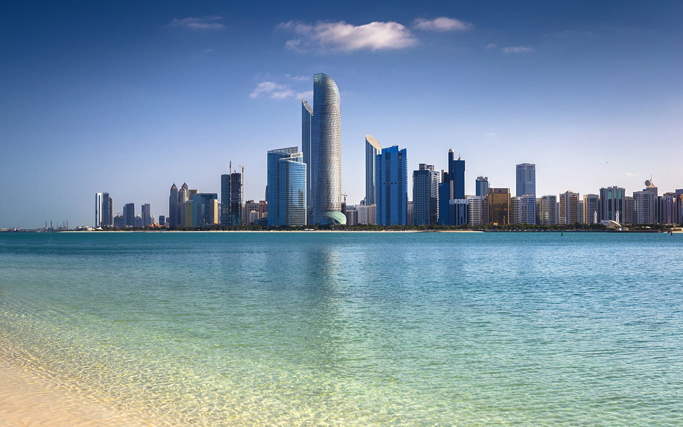 Etihad Towers In Abu Dhabi, United Arab Emirates Editorial 