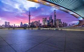 View of Shanghai Tower at night